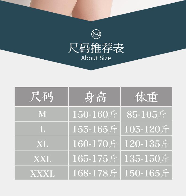 卓莉芬8.902#_13