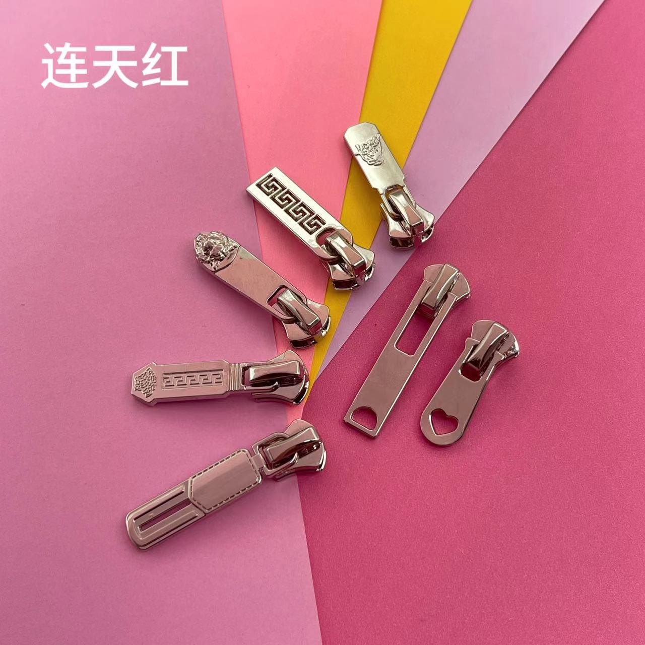 微信图片_20240423110129