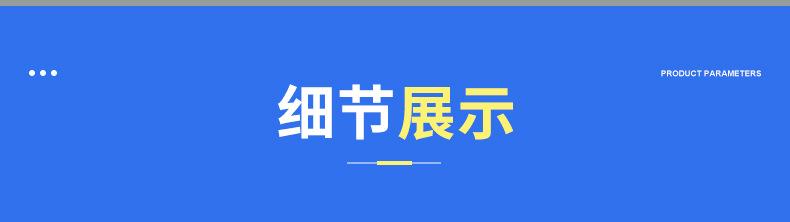 内页4_09