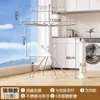 Tendedero de Pulpo, de Pie, Sin Instalación, Plegable, para Balcón y Uso en Casa, Perchero Estilo Pulpo, Herramienta de Secado para Interiores