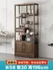 Estante de exhibición antiguo, madera maciza, estilo chino nuevo, gabinete de múltiples tesoros de madera de olmo, divisor para sala de té/sala de estar, estante antiguo, vitrina de té