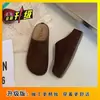 Chinelos de Casa Estilo Coreano com Solado Grosso para Mulheres Moda Retrô Meio Chinelo Fechado Estilo Birkenstock Novos de Outono 2026 Chinelos com Plataforma Grossa