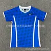 Versión JB del Mismo Estilo que el Uniforme de Bádminton de Toguchi Mahiro, Uniforme de Competición, Top Transpirable de Secado Rápido con Manga Corta Voladora de Miyazaki Yuka para Mujer