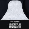 Pantalones abdominales sin costuras de talle alto con tecnología antibacteriana 7A líquida, entrepierna de seda nido de pájaro, cintura moldeadora de cuerpo, pantalones triangulares de suspensión para mujer