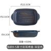 Nova Internet Popular Jirun 9,5 polegadas Binaural Baking Plate Home Creative Plate Restaurante Spaghetti Plate personalizado Baked Rice Bowl