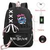 Mochila escolar recargable por USB New Star Baby Stitch Stitch Stitch para estudiantes masculinos y femeninos