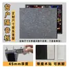 Paneles Absorbentes de Sonido de Fibra de Poliéster Saint Boria, Paneles de Aislamiento Acústico para Ventanas, Materiales para Paredes de Algodón Absorbente de Sonido de Alta Densidad para Reducción de Ruido