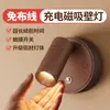 Lámpara de pared, lámpara de mesita de noche para dormitorio, inalámbrica, luz LED para pasillo de sala de estar, foco pequeño con ambiente de casa de té vintage