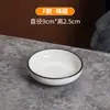 Conjunto de Cerâmica Esmaltada Colorida para Mesa de Jantar Quatro Peças Talheres para Restaurante de Hot Pot Talheres de Hotel Prato de Osso Tigela de Sopa Colher Xícara de Chá Tigela de Arroz Prato para Temperos