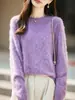 Suéter de punto de primera línea con lentejuelas de felpa, cuello redondo, para mujer, con brillo, suave, pegajoso, corte ajustado, estiliza, versátil, capa interior, top base, pelusa morada
