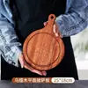 Bandeja de madera de estilo nórdico japonés para almacenamiento, plato de madera multifuncional para el hogar y restaurantes occidentales, plato para bistec