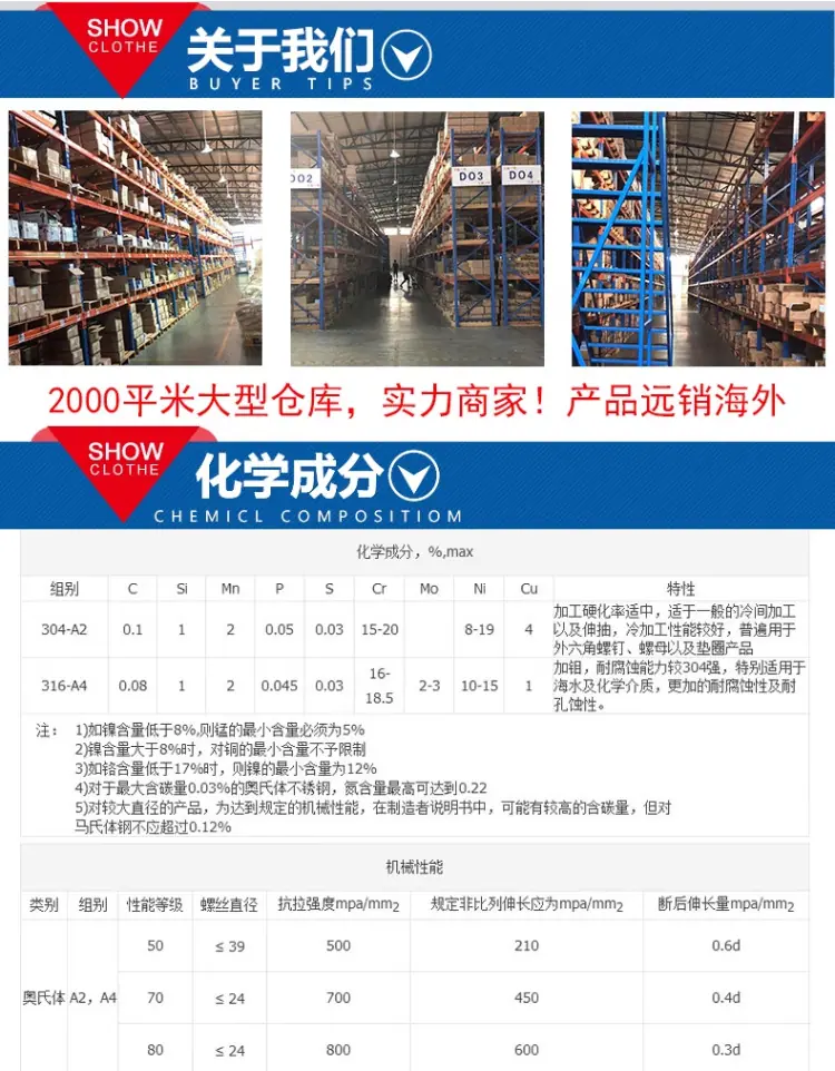 详情图片_11.jpg