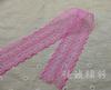 Colorido não- elástico bilateral rendas roupas roupas underwear acessórios cocar diy material 4.8cm destacável