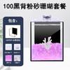 Acuario Dou Vidrio Super Blanco Pequeño Mini Escritorio Tanque Ecológico Taidou Gudou Acuario Pez Gigante Dou Oficina Tanque Creativo