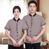 Ropa de Trabajo de Limpieza para Mujer de Manga Corta Ropa de Verano Ropa de Limpieza de Habitaciones de Hotel Ropa de Limpieza de Propiedades Ropa de Limpieza de la Tía Ropa de Trabajo