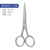 Tesouras de Cabeleireiro de Aço Inoxidável em Estoque, Tesouras Desbastadoras, Tesouras Retas, Ferramentas de Corte de Cabelo, Conjunto Profissional para Corte de Franja