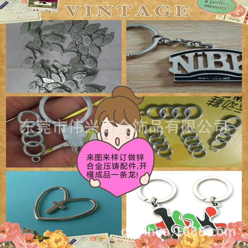 钥匙圈钥匙扣狗扣珠链