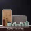 Conjunto de Chá de Viagem Simples de Cerâmica Preta para Exterior Cerâmico Portátil para Preparo de Chá Caixa de Presente Xícara de Chá Rápida Kung Fu com Impressão de Logo