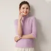 Suéter de luxo 100% cashmere de alta qualidade e leve para mulheres, com gola alta discreta, mangas de três quartos, corte justo e design de malha sem costura em peça única, perfeito como camada base