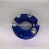 Flange de cubo, fornecemos todos os tipos de flange de cubo de roda de liga de alumínio para automóveis, junta de câmbio aumento da distância entre rodas