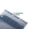 Bolsa auto sellante antiestática de papel de aluminio bolsa de embalaje para componentes de placa base bolsa de blindaje electrónico bolsa aislante para tarjeta gráfica disco duro