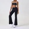 Amazon Wearable Roupa Esportiva para Uso Externo, Ajuste Slim, Sensação de Pele, Calça Longa Levemente Picante, Conjunto de Yoga Color-Block para Mulheres