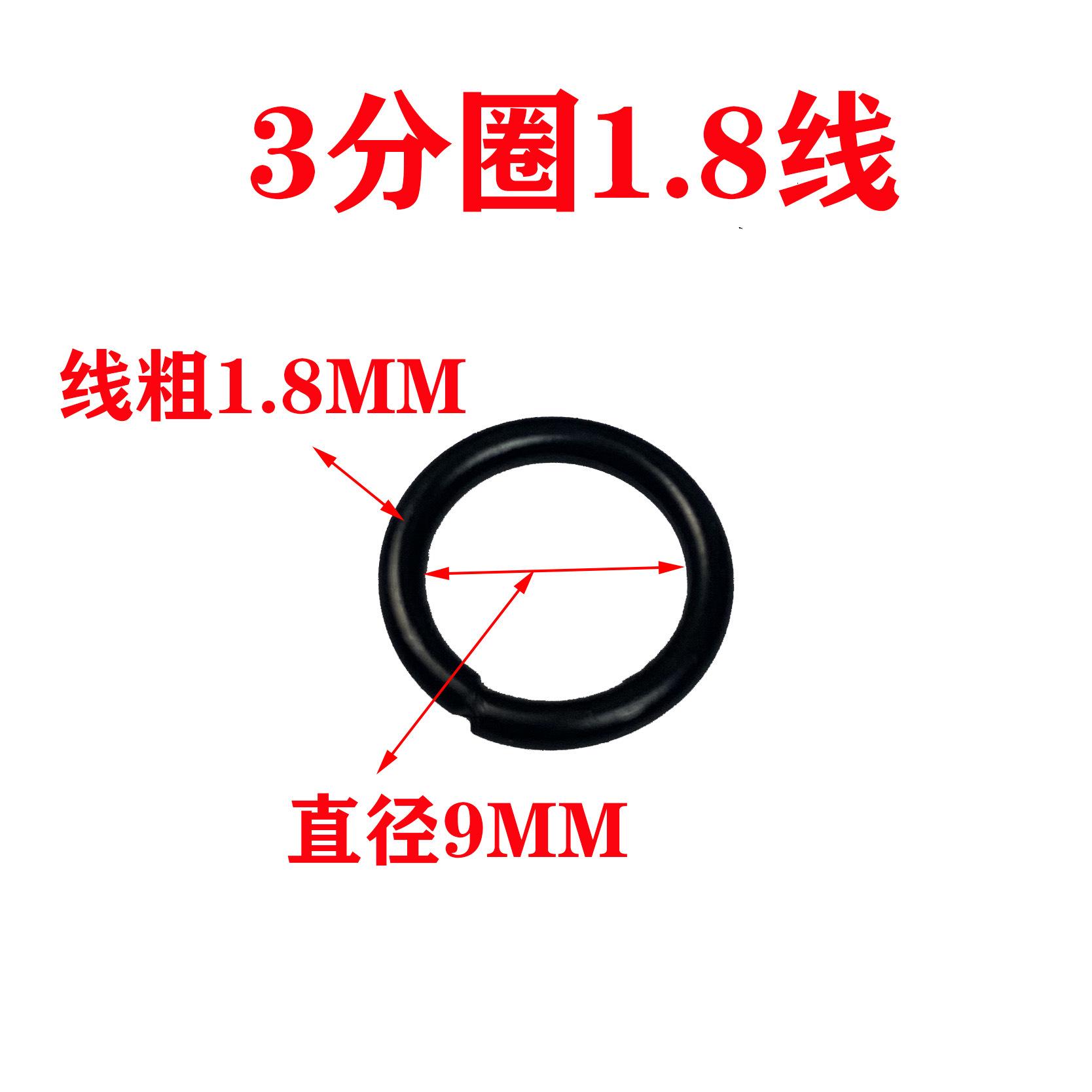 3分圈1.8线.jpg