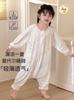 Mo Miao Mo Saco de Dormir Infantil de Verano Modal Saco de Dormir Infantil Pierna Delgada Anti-frío Ropa de Casa Infantil Mono