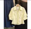 Camisa Polo Branca Elegante de Manga Curta Slim Fit para Mulheres Petites Verão 2026 Novo Estilo A11458