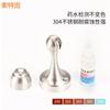 Acero inoxidable 304 succión de puerta sin perforaciones magnético fuerte anticolisión barrera de puerta dormitorio nuevo baño puerta antirrobo succión de pared