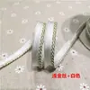 Cordoncillo para madre e hijo con ribete de hilo dorado y plateado, con cordón de ribete acolchado, cordón decorativo para cortina, cordón decorativo de piel dorada y piel plateada, accesorios