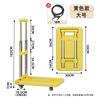 Carro Plegable para Exterior para Uso Doméstico, Portátil para Recoger Entrega Exprés, Transportar Mercancías, Compras, Equipaje, Carro, Carrito Pequeño, Plástico