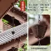 Cadena de Lluvia para Villa de Aleación de Aluminio Cadena Guía de Agua para Aleros de Templo Japonés Cadena de Lluvia para Patio de Casa de Huéspedes Cadena de Drenaje Circular para Bajante