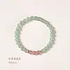 Pulsera Pequeña Fresca de Ágata Azul Turquesa con Cuentas de Transferencia Círculo Único Cristal de Fresa Verde Nueva Cristal Chino Simple Apilada para Usar Pulsera Versátil