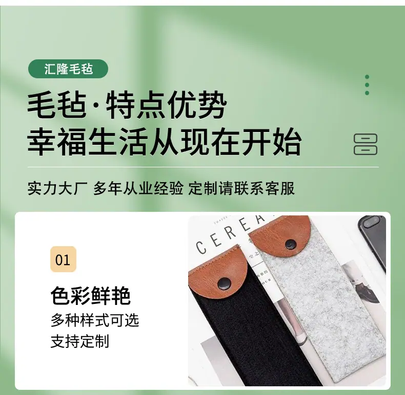 详情页_06.jpg