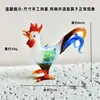 Zibo Artesanal Puro Galo Grande de Três Caudas Enfeites Decorações de Animais de Vidro Enfeites de Mesa Estudo Presentes