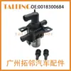 A0018300684 Adecuado para Mercedes-Benz 10-15 Válvula de Agua para Calefacción de Coche 1147412049