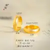 Puzuo Color Fuerte que Conserva el Color Arena Mate Oro Versión Ancha Anillo Liso Sólido Clásico Anillo para Dedo Índice Liso Anillo de Pareja Anillo