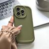 Adecuado para Apple 17Promax Simple 13Pro Celebridad de Internet Funda Esponjosa Iphone16 Anti-Caídas 15Pro Funda Suave Protectora