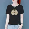 Ropa para madre comercio exterior transfronterizo 2024 nueva camiseta de manga corta, nuevo estilo chino nicho tendencia nacional impresa top holgado con hombros normales