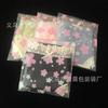 Bolsa universal de plástico compuesto/para hornear impresa autosellable translúcida esmerilada con diseño de flor de cerezo