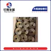Clavos Neumáticos para Techos, Clavos Grandes para Techos, Clavos para Techos de Fieltro, Clavos Galvanizados para Techos, Clavos para Teja de Colgar, Clavos para Tejas Asfálticas, Clavos para Estructura de Madera, Clavos para Casas de Madera