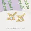Pingente Simples de Liga Metálica Cauda de Peixe Lua Coração Estrela Concha Liga Metálica Cravejado com Diamantes Acessórios para Joias Artesanais DIY