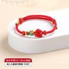 Pulsera de Cuerda Colorida del Festival del Bote Dragón Tejida a Mano Cuerda de Mano DIY Festival de Mayo Colorido Zongzi Cuerda de Mano Regalo para Amigos