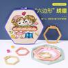 Qingfei - Herramienta de bordado hexagonal de color caramelo para punto de cruz, anillo de bordado de plástico ABS, ajustable, elástico, venta al por mayor