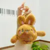 Chaveiro de pelúcia de coelho pequeno de bola de desenho animado, boneco fofo de coelho, chaveiro de carro, bolsa de casal, pingente de presente