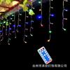 Luz LED solar para barra de hielo, de baja presión, impermeable, para exteriores, para centro comercial, decoración de tiendas callejeras, cortina de luz, luz navideña para vacaciones