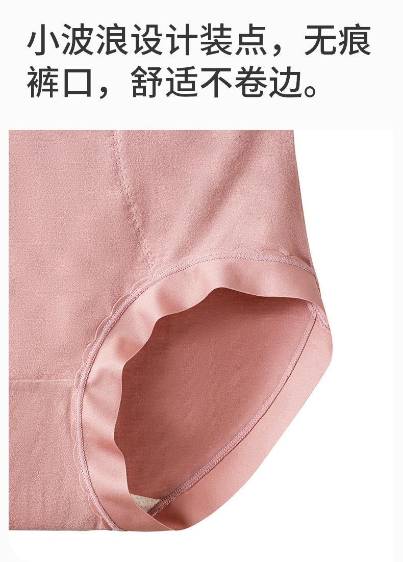 抖音猫人603详情2_13