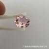 Piedra Suelta Premium de Morganita Rosa Ovalada con Base Puntiaguda, Incrustación en Forma de Huevo para Anillos, Accesorios de Collar, Gema