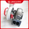 Supercargador H2D para motor Cummins LTA10 3531772 3531773 3525744 3525743
